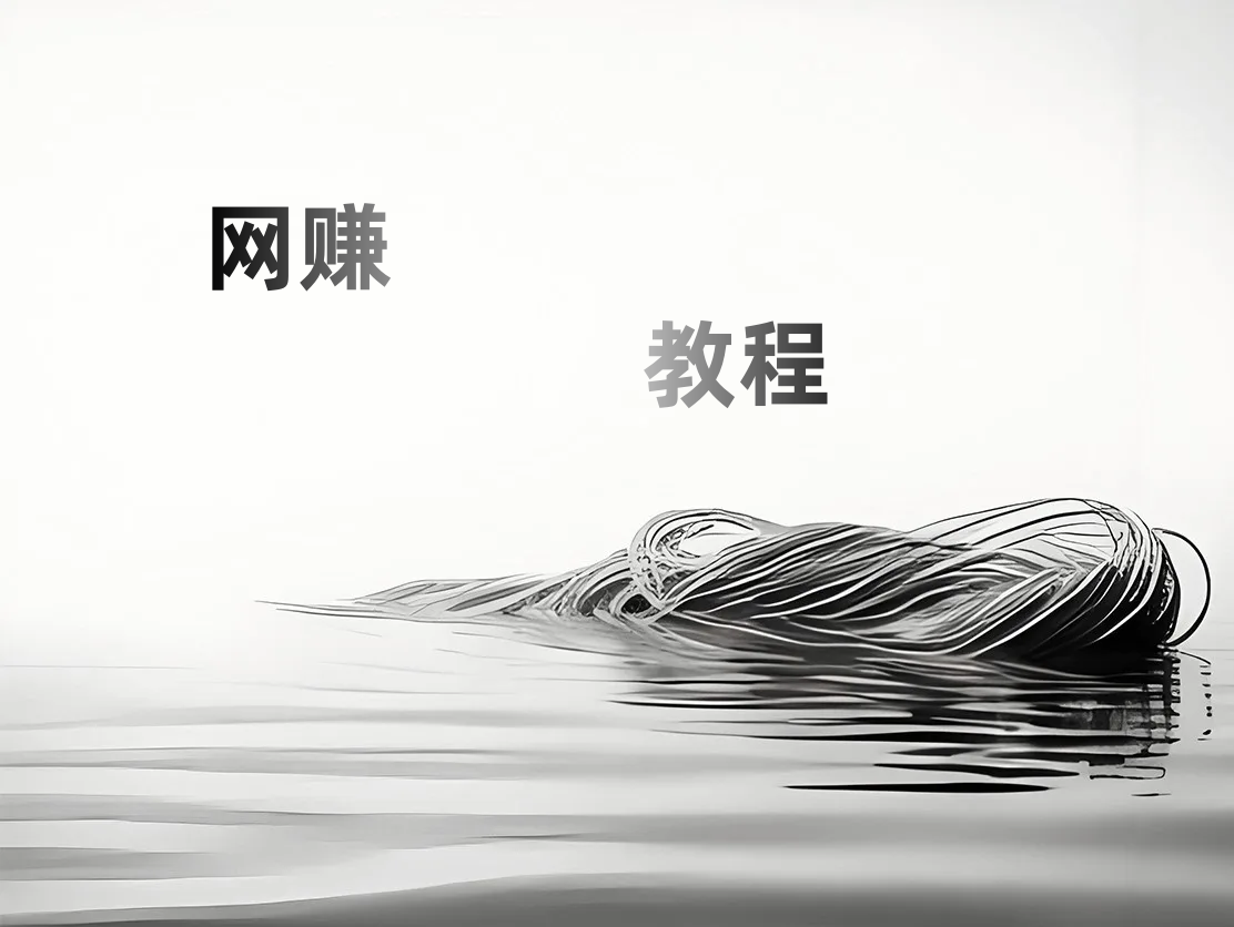上千万 指数 长尾词 分享，网站生成文章必备